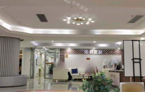 廣州美恩整形內(nèi)部圖 廣州美恩整形內(nèi)部圖