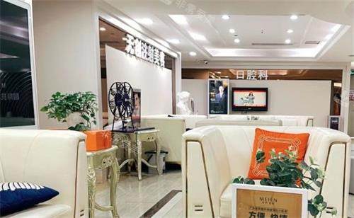 廣州美恩整形內(nèi)部環(huán)境圖 廣州美恩整形內(nèi)部環(huán)境圖