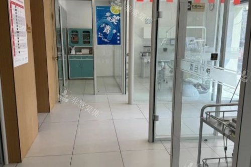 沈阳添合医疗口腔科内部环境