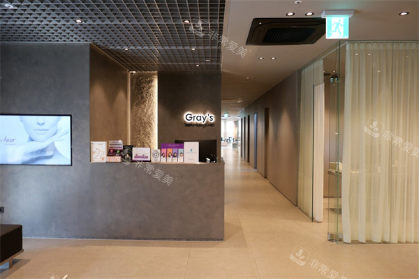 韩国釜山格莱斯皮肤科环境图示 韩国釜山格莱斯皮肤科环境图示