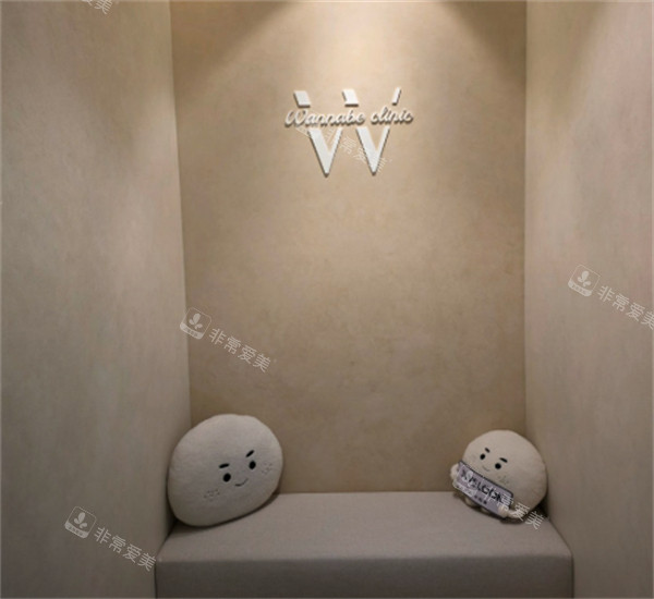 釜山奥纳比皮肤科内部环境 釜山奥纳比皮肤科内部环境