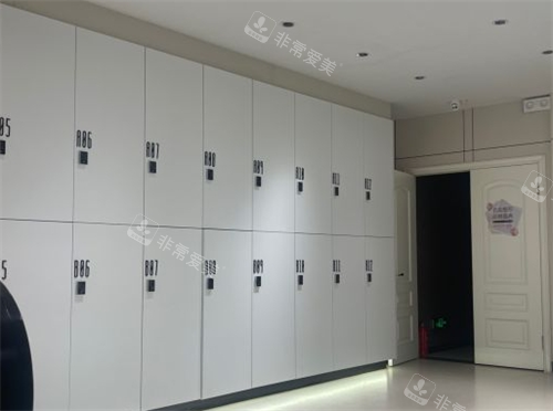 沈阳名流整形衣物寄存柜 沈阳名流整形衣物寄存柜