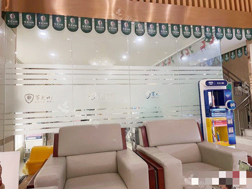 成都军大医院口腔科一角 成都军大医院口腔科一角