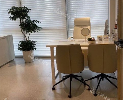 东莞韩美整形面诊室