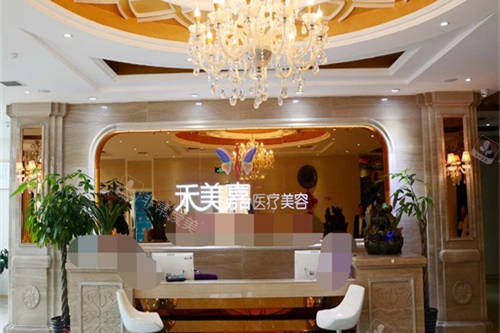 丰胸丰臀整形医院哪家...