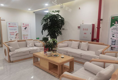 惠州华康医院医疗美容休息区