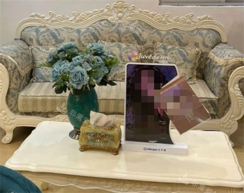 珠海莱茵整形休息区