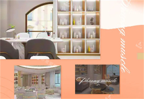 福州莳肌医疗美容环境拼图