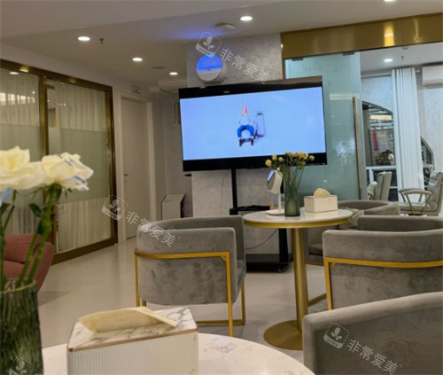 福州莳肌医疗美容等候区环境