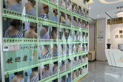 黄学峰富贵包专科病例展示墙