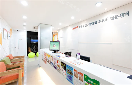 韩国365mc医院环境