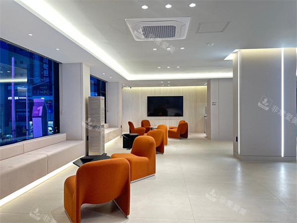 韩国genius整形皮肤科釜山西面店等候区