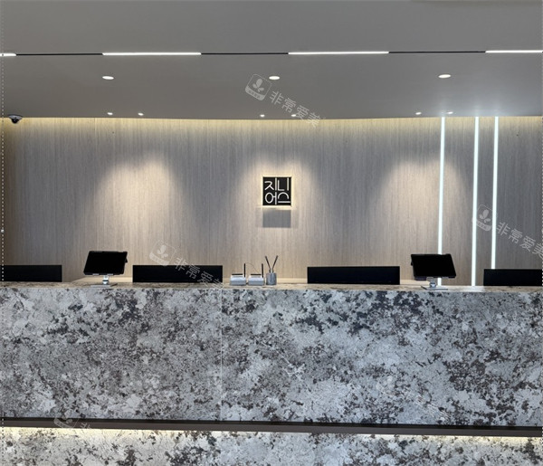 韩国釜山西面genius整...