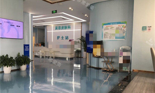 成都后美医疗美容大厅图