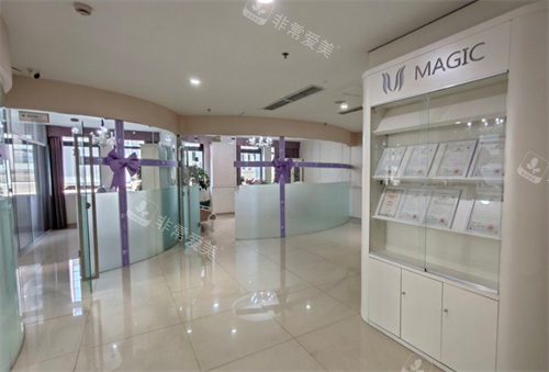 成都美極醫(yī)療美容分診區(qū)