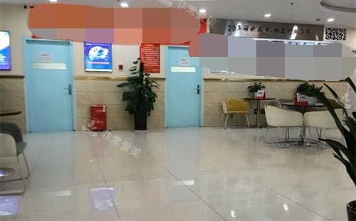 成都軍建疤痕科大廳