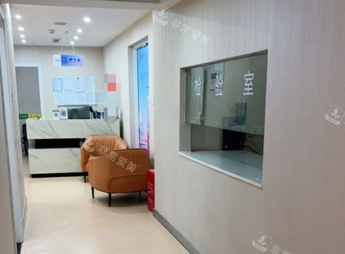 成都美钰蓉美医疗美容等候区 成都美钰蓉美医疗美容等候区