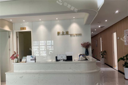 合肥西美整形护士站