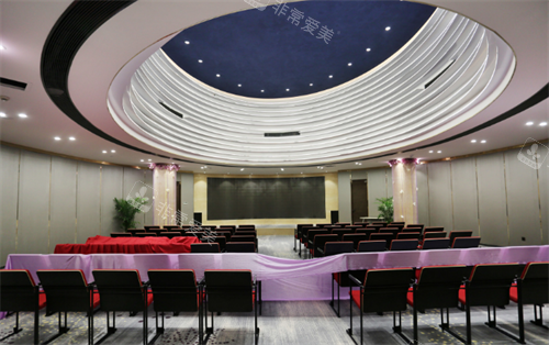 长沙亚韩医学美容医院会议室