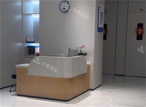 深圳八大处整形医院咨询台