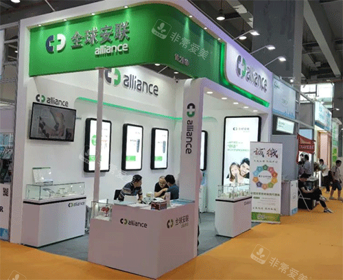 安联种植牙怎么样