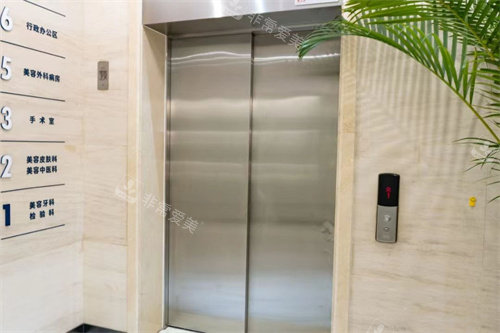 北京联合丽格第二医疗美容医院电梯区域 北京联合丽格第二医疗美容医院电梯区域