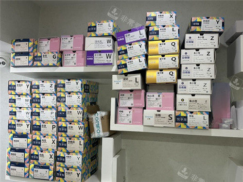 十堰品冠口腔耗材墙