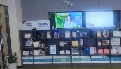 武汉爱尔眼科洪山医院展示墙