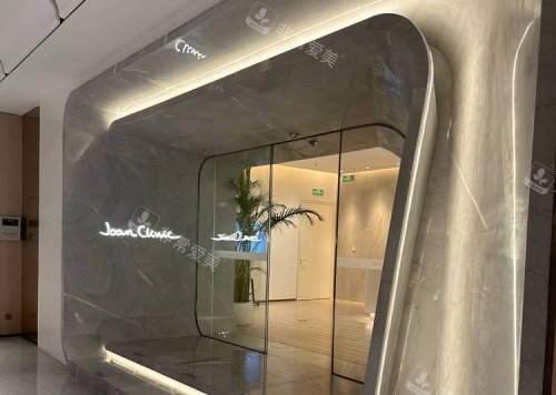 北京卓彦丽格整形入口处示意图