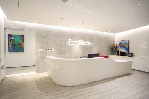 北京卓彦丽格轻医美前台大厅