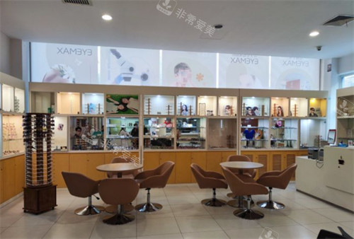 北京熙仁眼科休息环境