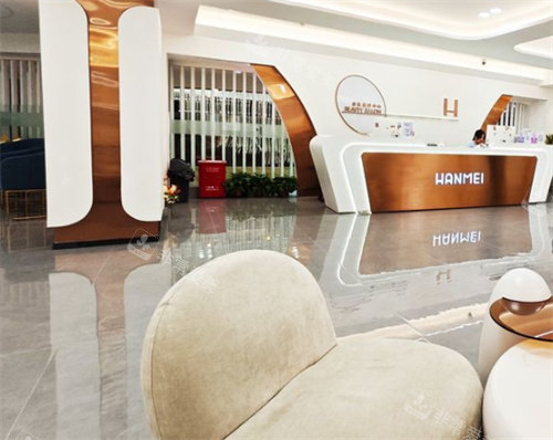 遵义韩美美容医院大厅