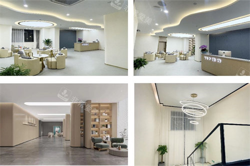 杭州萧山艺然美医疗美容门诊环境图