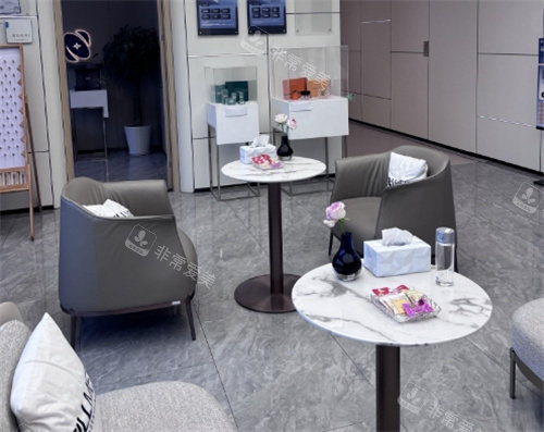 杭州颜星晶致医疗美容等待区