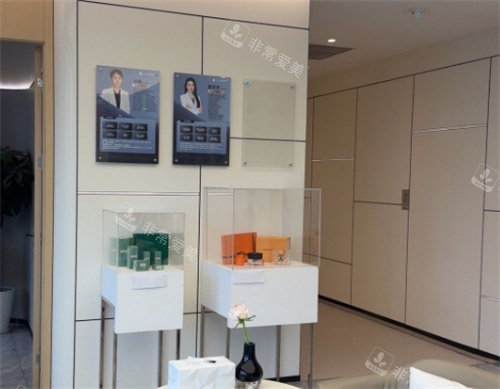 杭州颜星晶致医疗美容环境展示