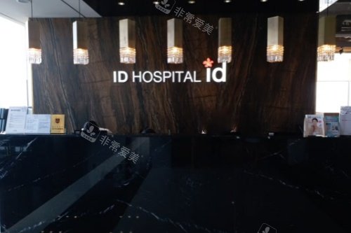 韩国靠谱埋线提升医院...