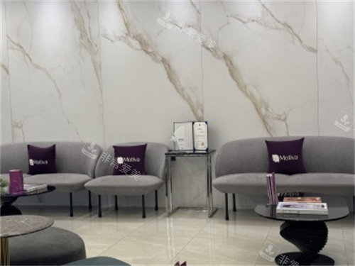 韩国金泰拉抗衰中心休息区环境