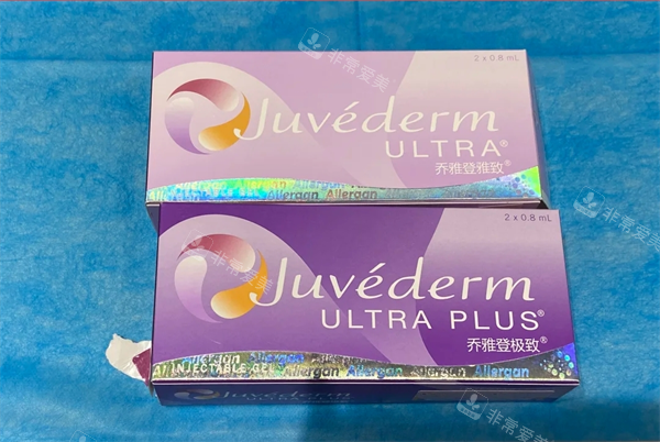 乔雅登玻尿酸极致雅致