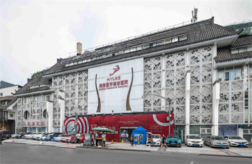 成都美莱整形大楼外观环境图一览 成都美莱整形大楼外观环境图一览