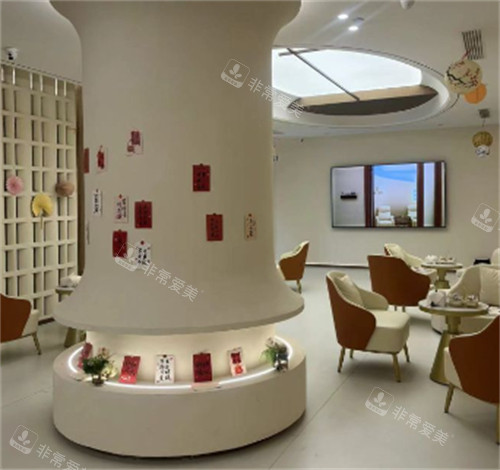 济南美途医疗美容休息区