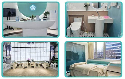 济南美途医疗美容环境拼图