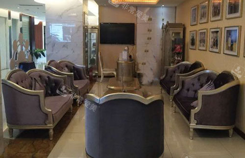 临沂微整美容整形大厅等候区