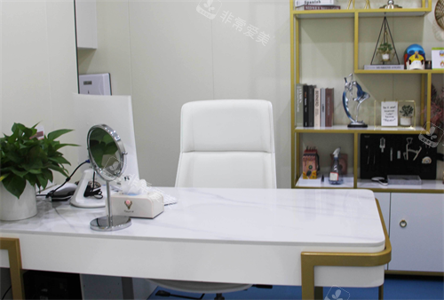 东莞晗悦整形面诊室