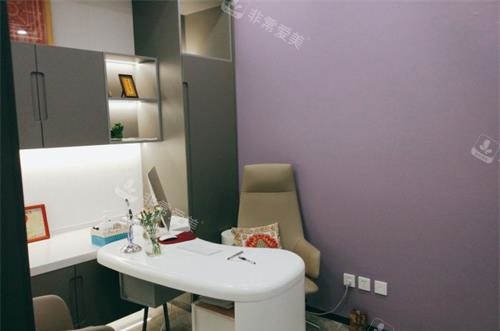 北京三仁医疗美容面诊室