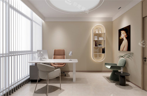 上海伊莱美医疗美容面诊室