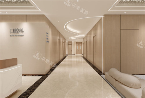 上海伊莱美医疗美容口腔科