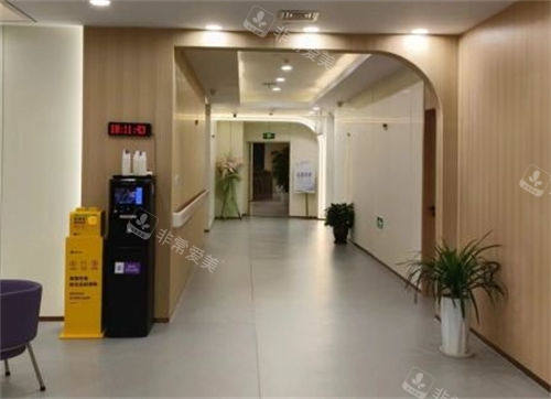 上海伊莱美整形走廊环境