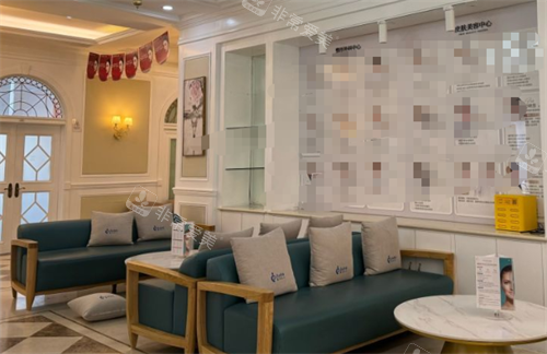 北京嘉禾医疗美容医生墙休息区