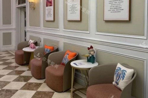 北京嘉禾整形私密中心候诊室