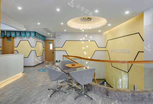 娄底爱牙邦口腔大厅治疗室